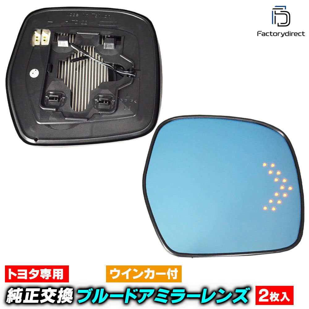 楽天市場】lm-to22a Land Cruiser ランドクルーザー (100系 H10.01-H19