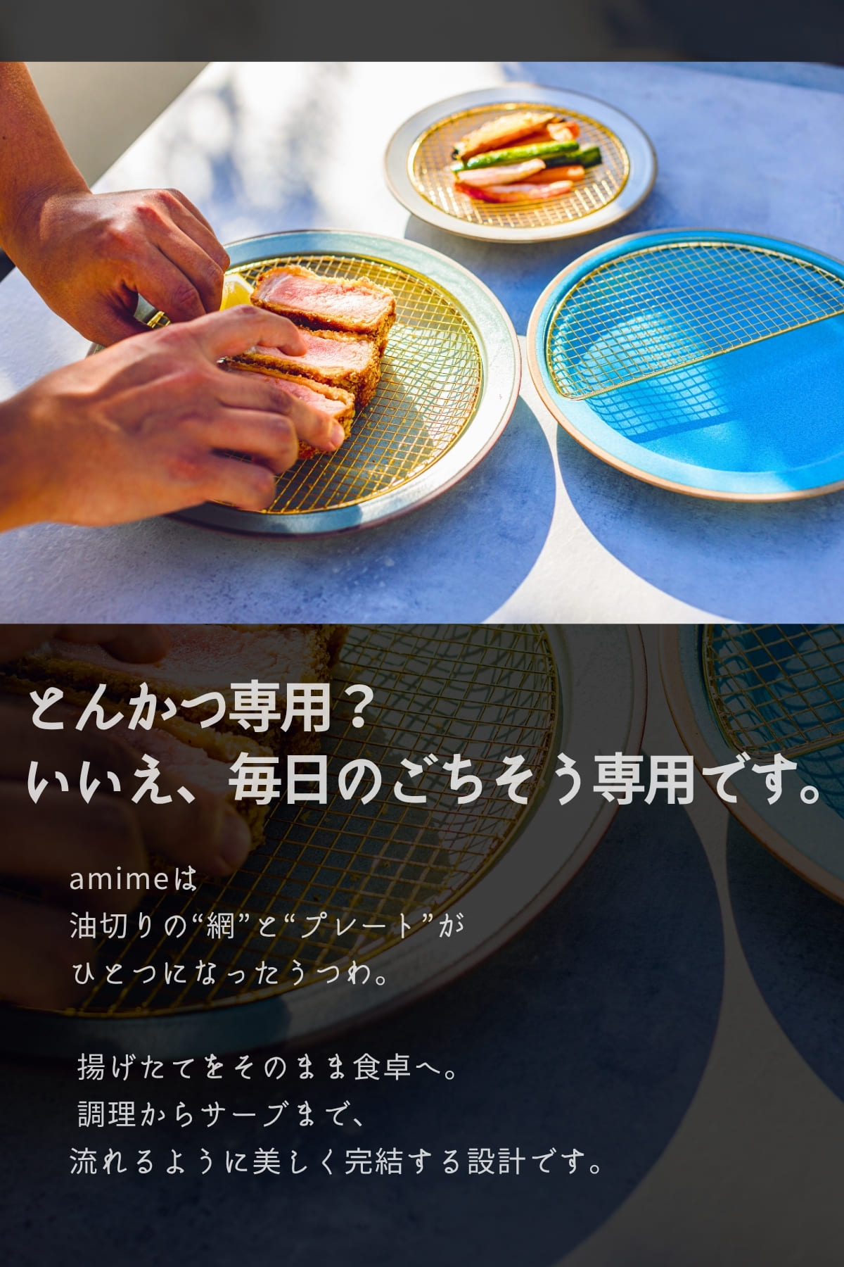 楽天市場】※SS限定!2000円OFF! 3/4 20時より送料無料 KIKIME amime