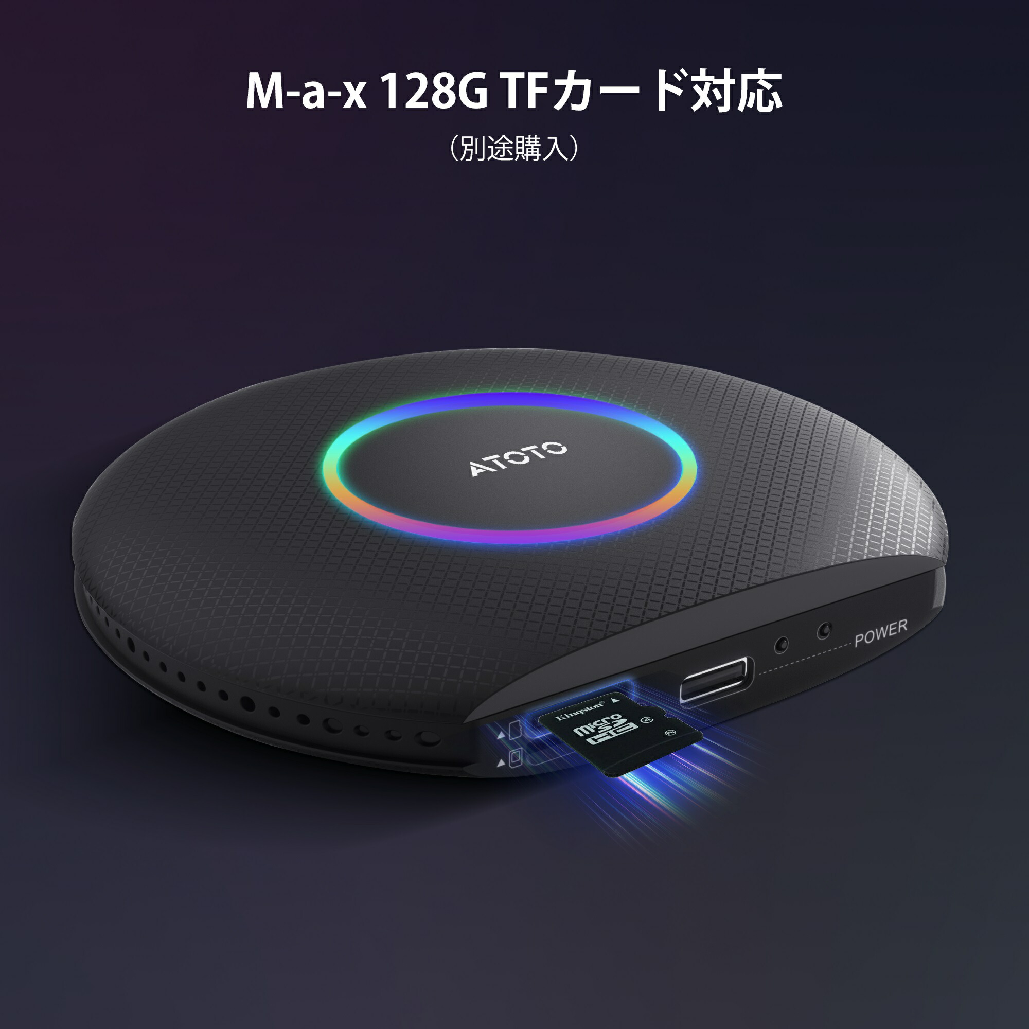 楽天市場】【ATOTO公式 CB6A-J-BK ワイヤレス carplay AI Box】atoto