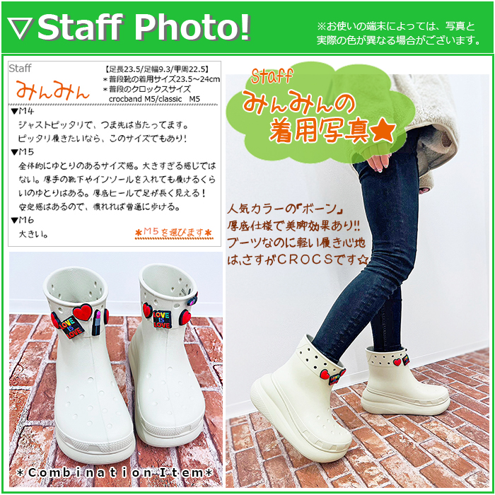 楽天市場】クロックス crocs【メンズ レディース ブーツ】Crush Boot