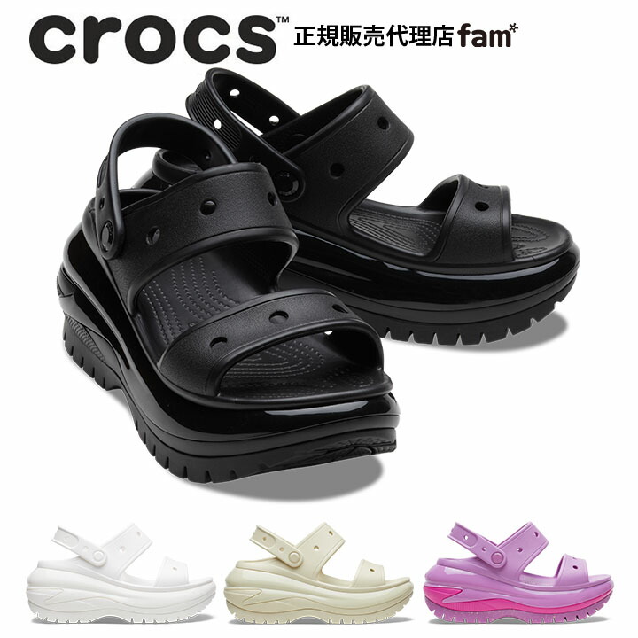 楽天市場】クロックス crocs【メンズ レディース サンダル】Mega Crush