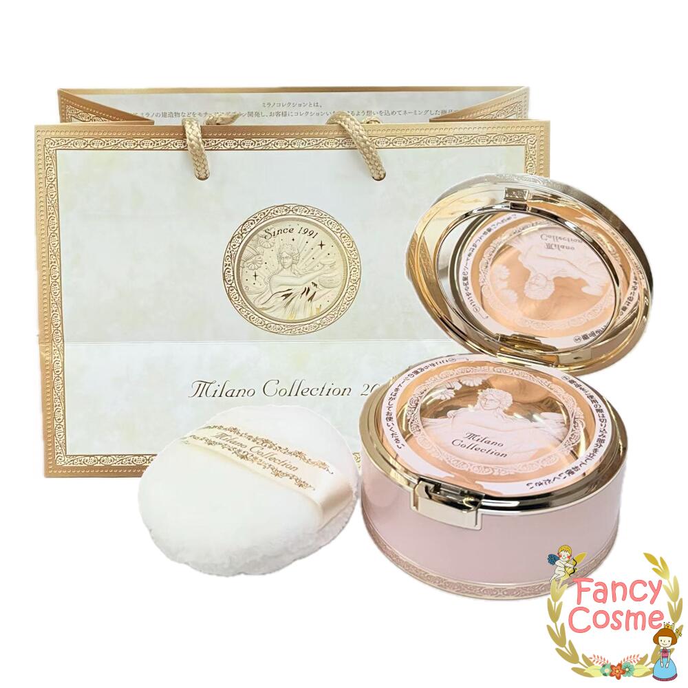 楽天市場】【国内正規品・新発売】カネボウ ミラノコレクション