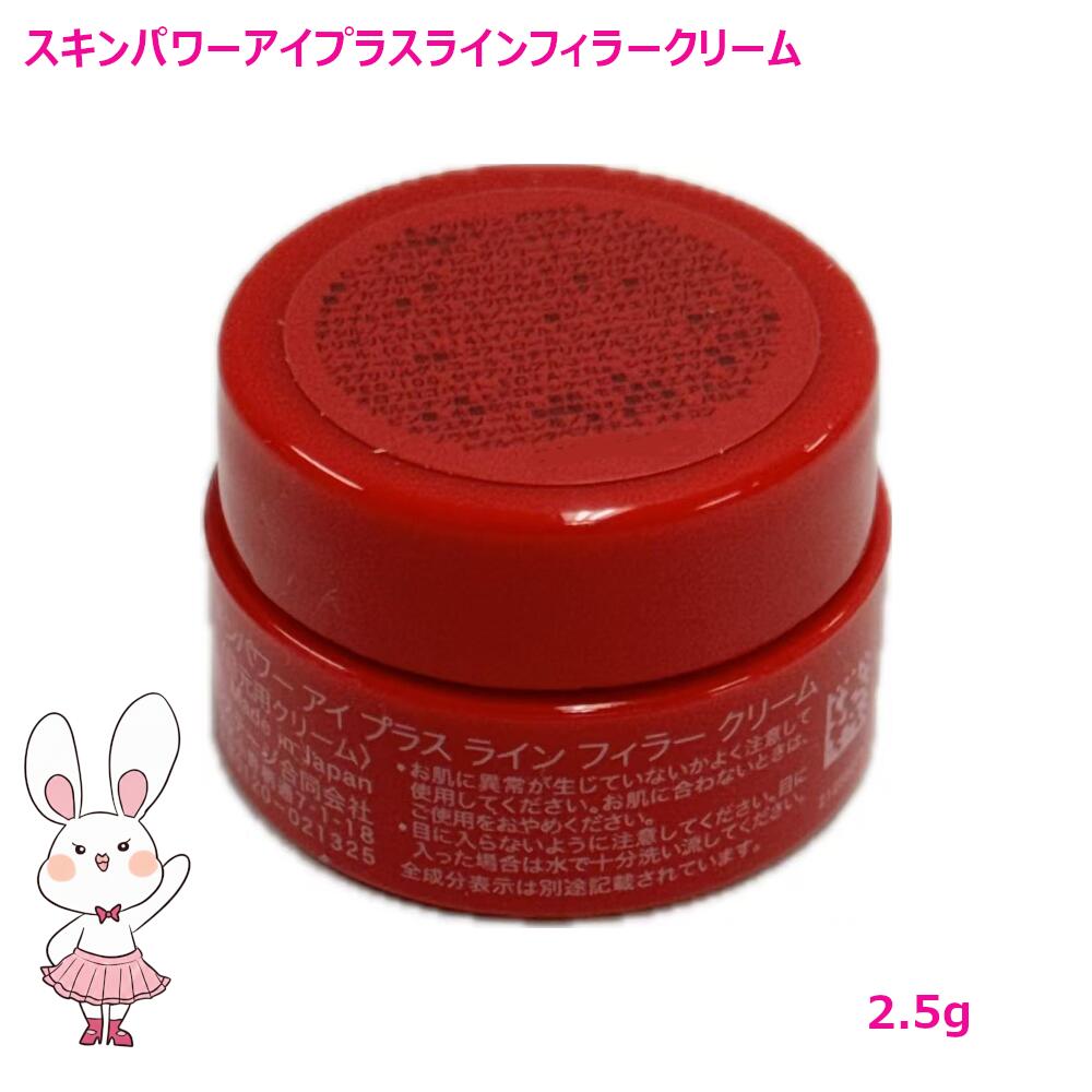 楽天市場】10個セット【2025新発売・国内正規品】SK2 SK-II スキン