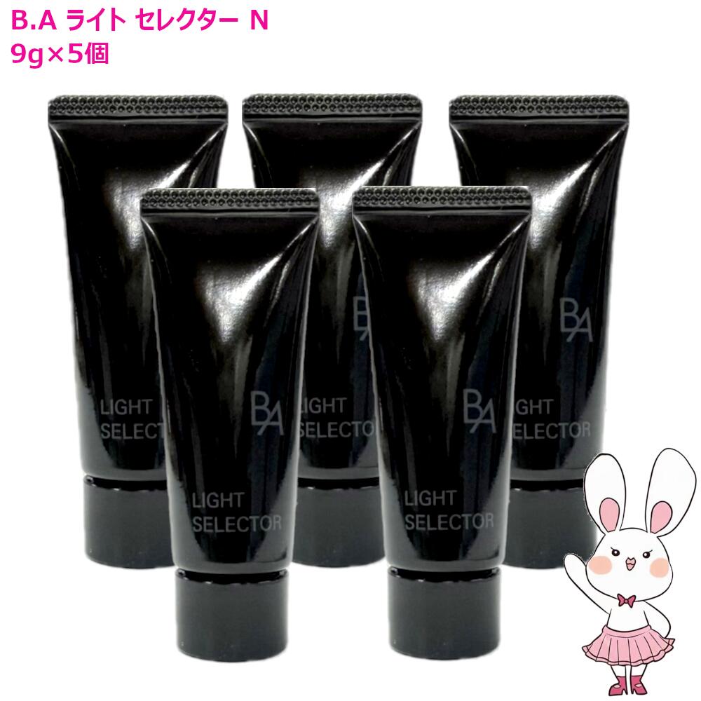 楽天市場】【国内正規品・選べるタイプ】POLA ポーラ B.A ライト