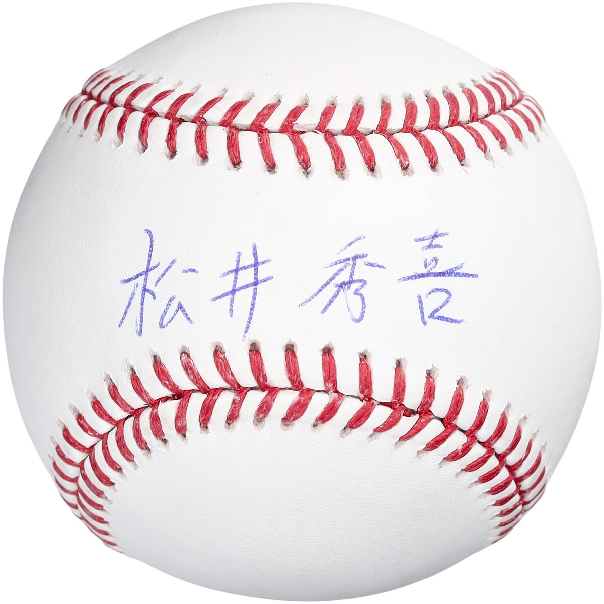 楽天市場】松井秀喜サインボールの通販