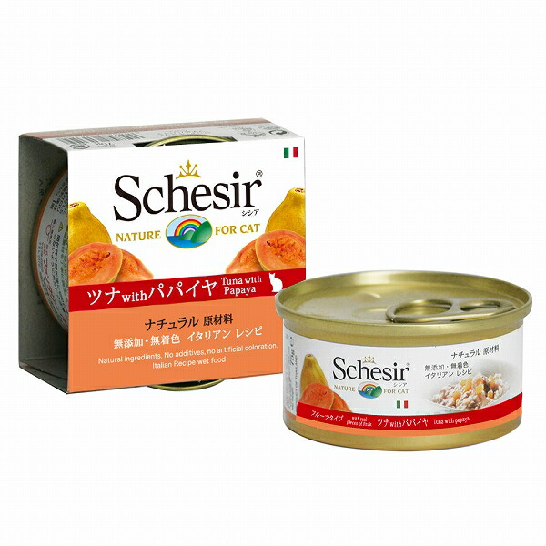 楽天市場】無添加・無着色 成猫用キャットフード シシア：ツナwith