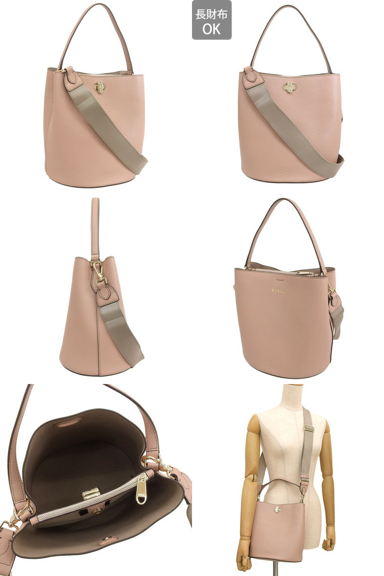 楽天市場】フルラ バッグ レディース ショルダーバッグ 2WAYバッグ