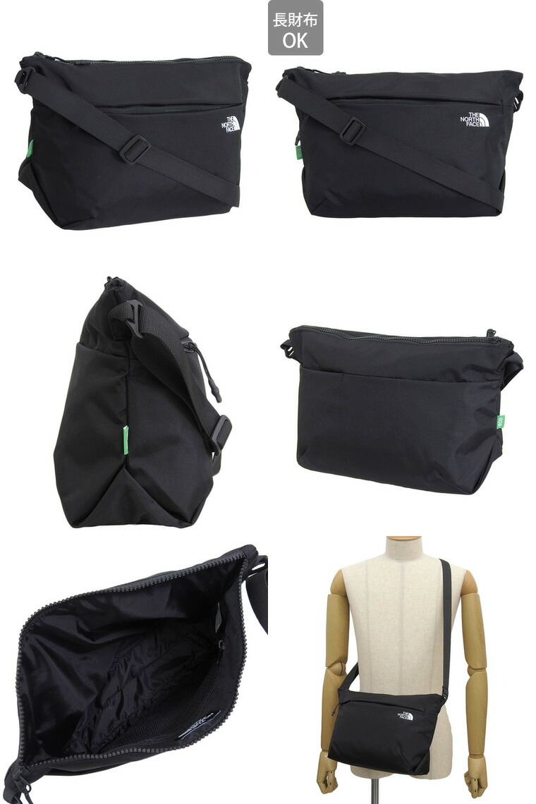 楽天市場】ノースフェイス バッグ メンズ レディース ショルダーバッグ
