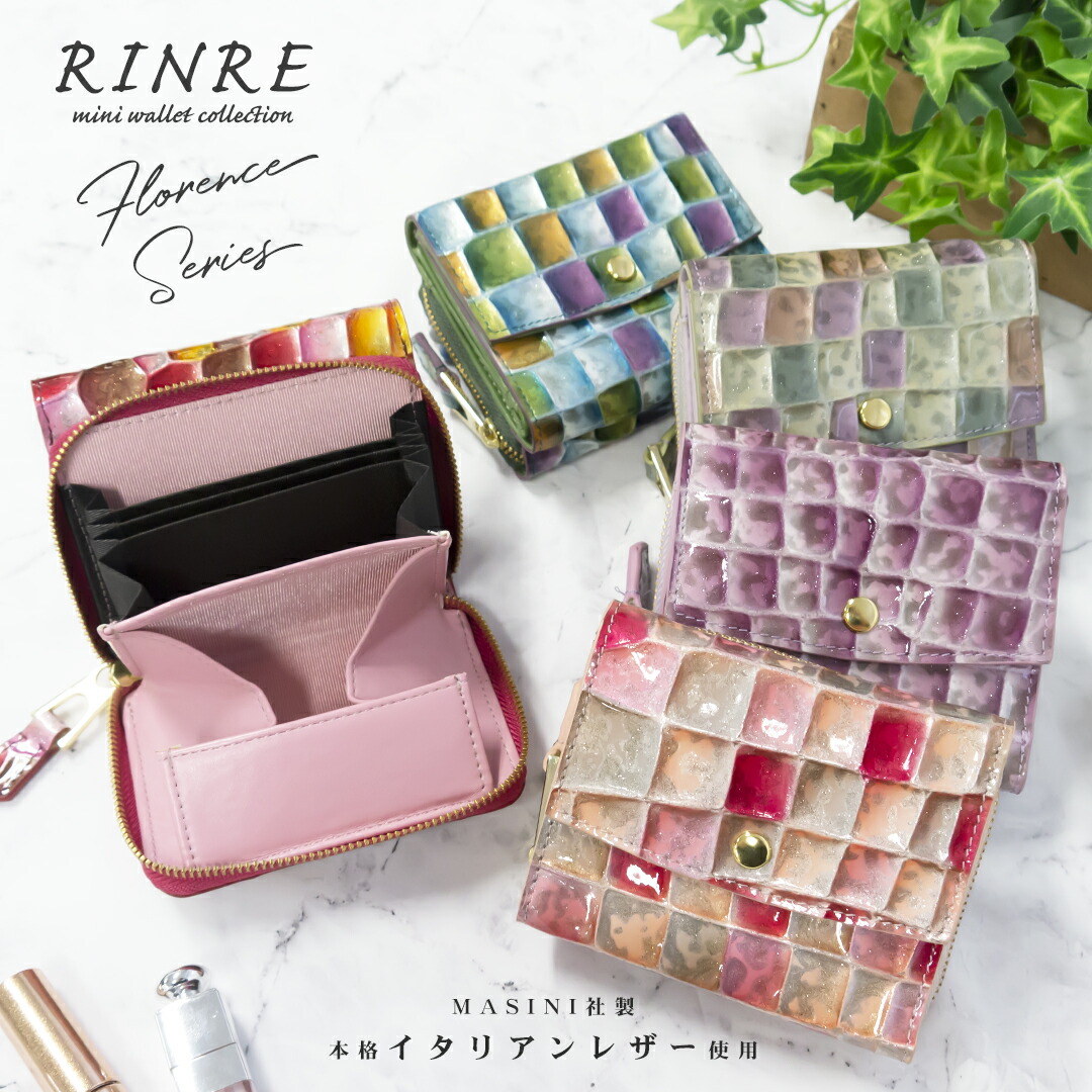 楽天市場】コーチ 財布 メンズ 二つ折り財布 アウトレット ブルー