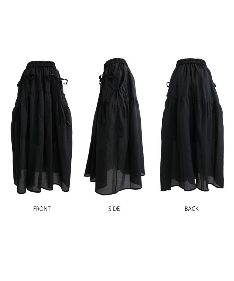 楽天市場】ギャザースカート【SALE2】 ロング シアー スカート