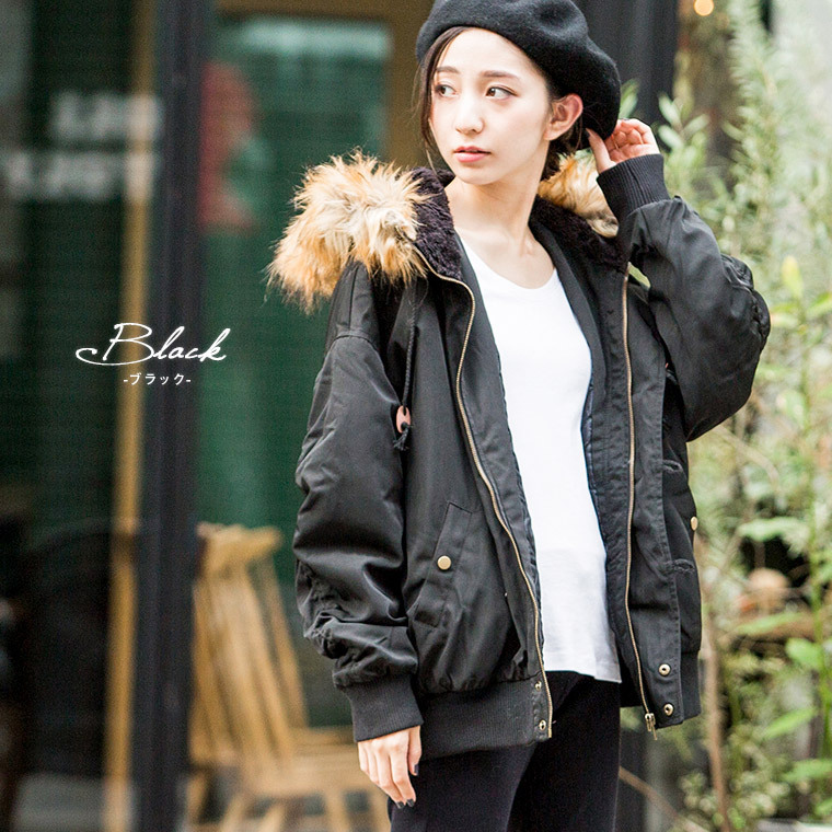 楽天市場】ボアフード N-2B レディース 中綿 ミリタリージャケット