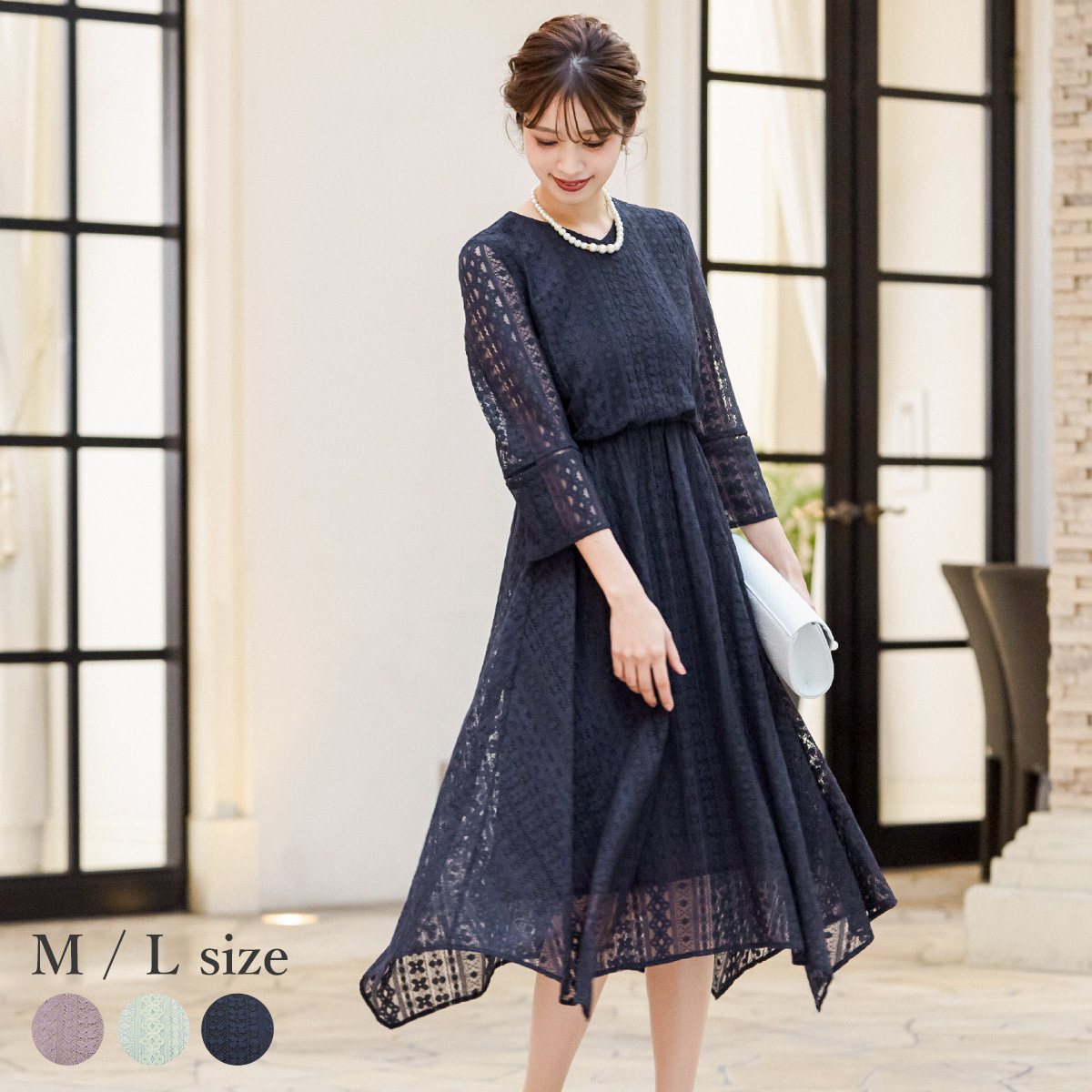 楽天市場】Vネック レース ワンピース アシンメトリー 結婚式