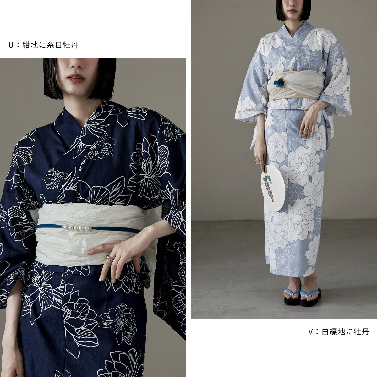 楽天市場】セパレート綿浴衣＋しわ兵児帯 2点セット 浴衣 セット