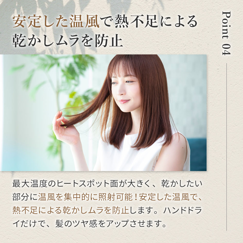 楽天市場】【正規品販売店】【シリアル付・保証付】KINUJO プロ ヘア