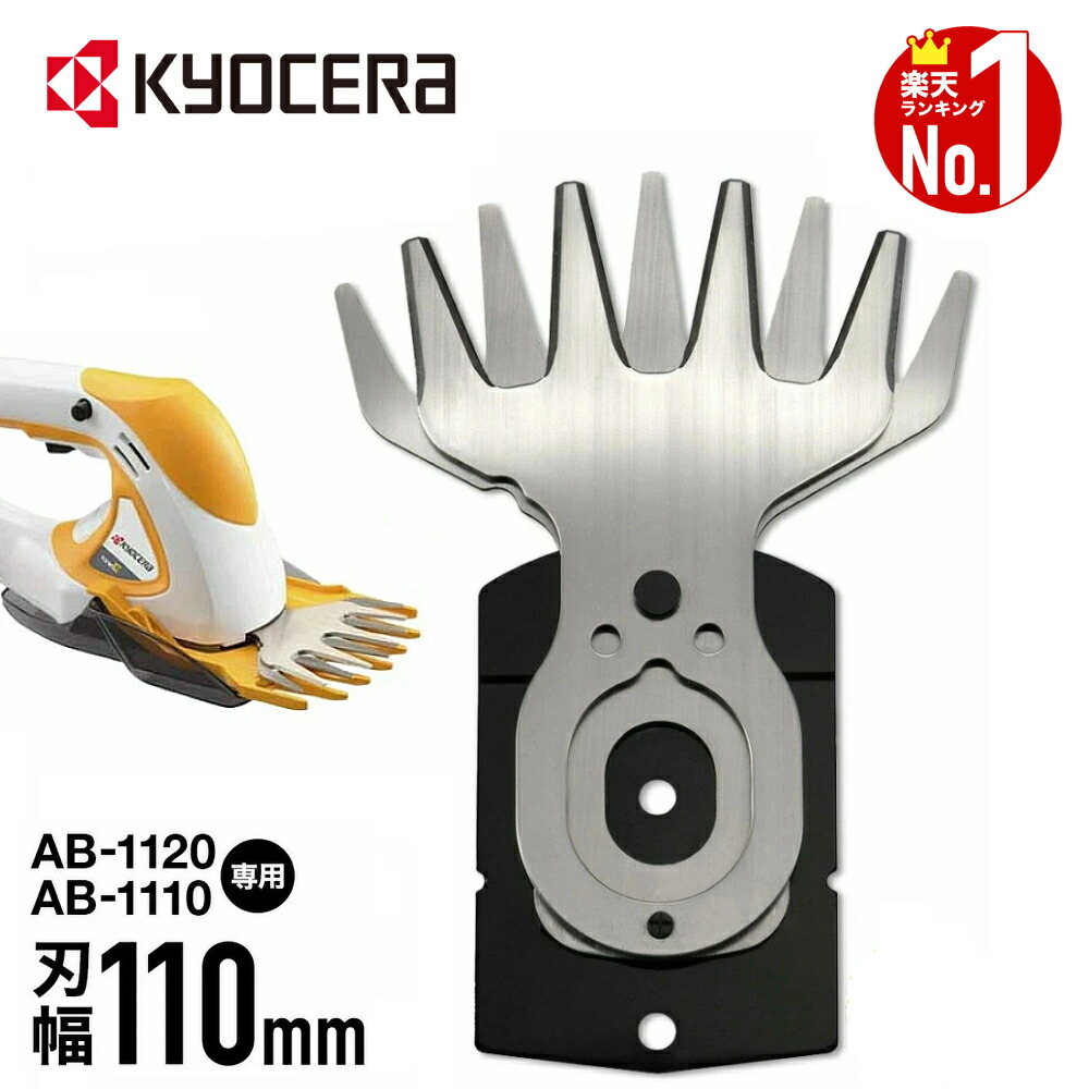 楽天市場】＼クーポンで200円OFF☆LINE友達限定／ 【 正規代理店