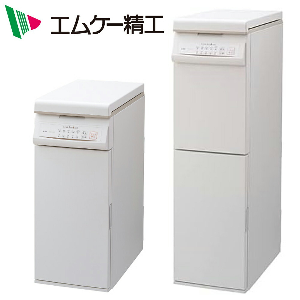 楽天市場】精米機 業務用の通販