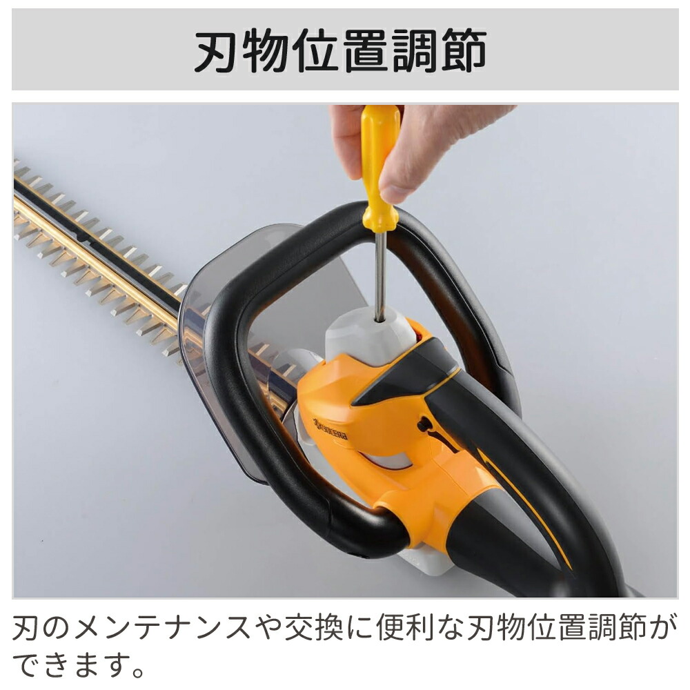 楽天市場】＼2点500円OFFクーポン有／11日 1:59まで 【 正規代理店