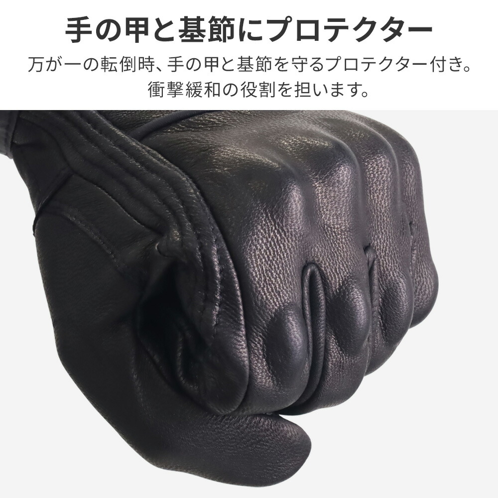 楽天市場】＼2点500円OFFクーポン有／11日 1:59まで バイク グローブ