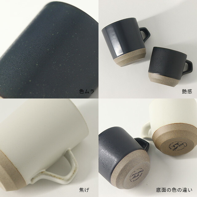 楽天市場】KINTO キントー セラミックラボ CLK-151 ティーポット 500ml