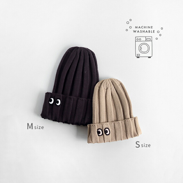 楽天市場】CLOUDY，FINE LATER カヌレニット帽 522-477042(ベビー