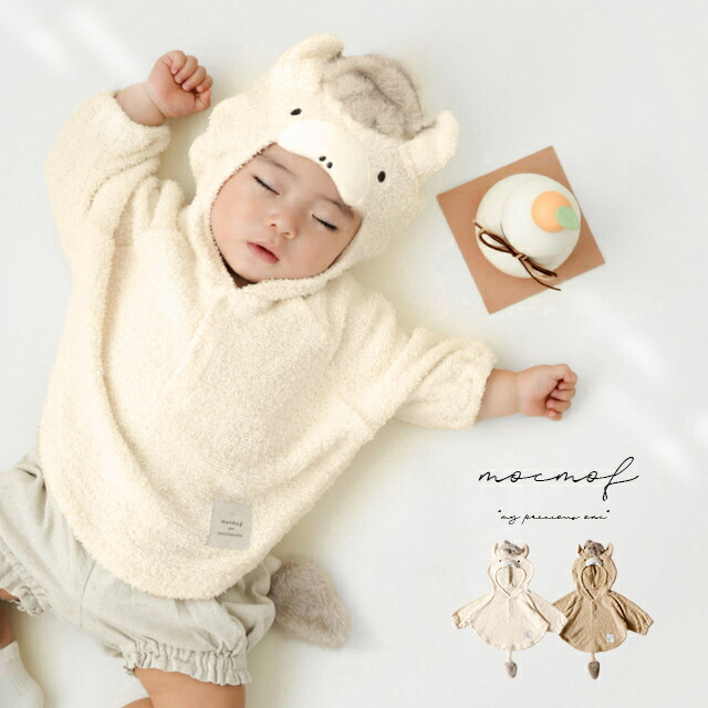 楽天市場】mocmof なりきり干支ケープ 622-650012(ベビー ポンチョ 馬