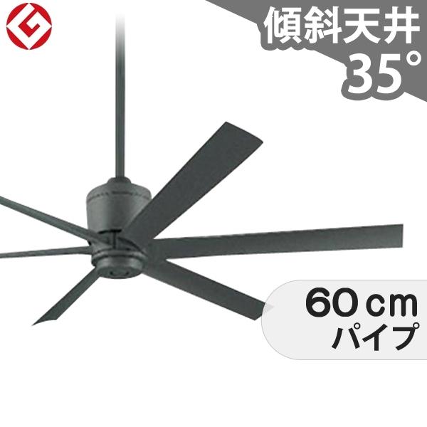 楽天市場】【全品3年保証】 シーリングファン OLC271 照明無し ファン