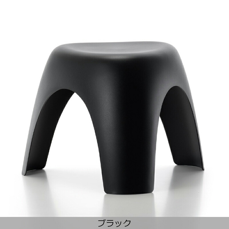 楽天市場】Vitra（ヴィトラ）Elephant Stool（エレファントスツール