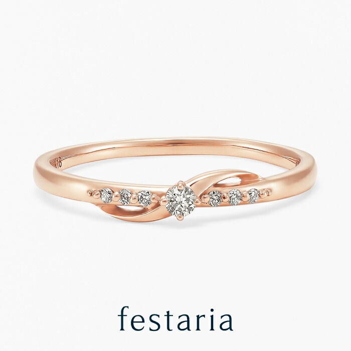 楽天市場】【スパセ限定！20%OFFクーポン配布中】【 festaria bijou