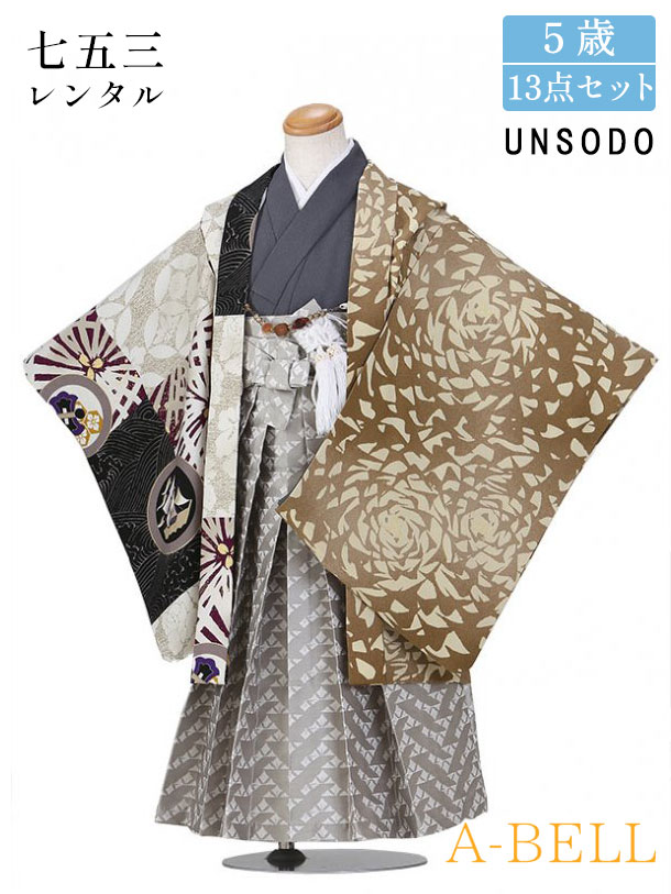 楽天市場】【レンタル】 七五三 着物 男の子 七五三 男の子 レンタル