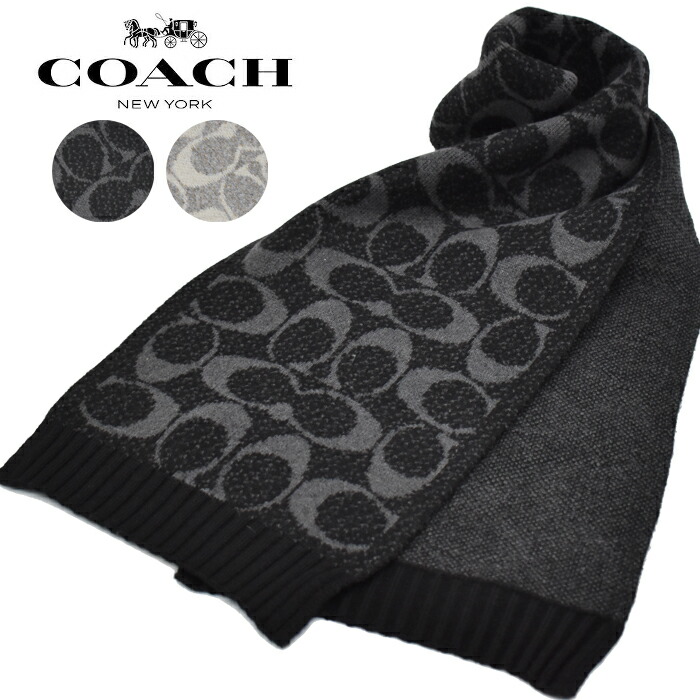 楽天市場】COACH コーチ ジャンボシグネチャー マフラー 全2色