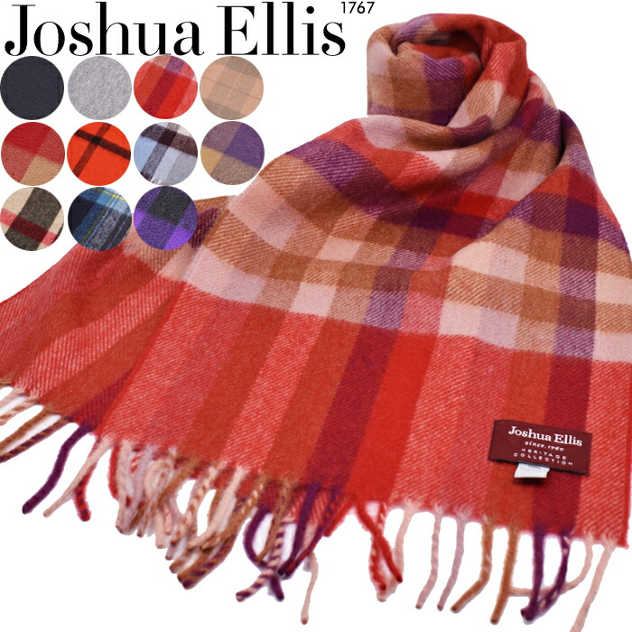 楽天市場】Joshua Ellis ジョシュアエリス カシミヤ 100% マフラー