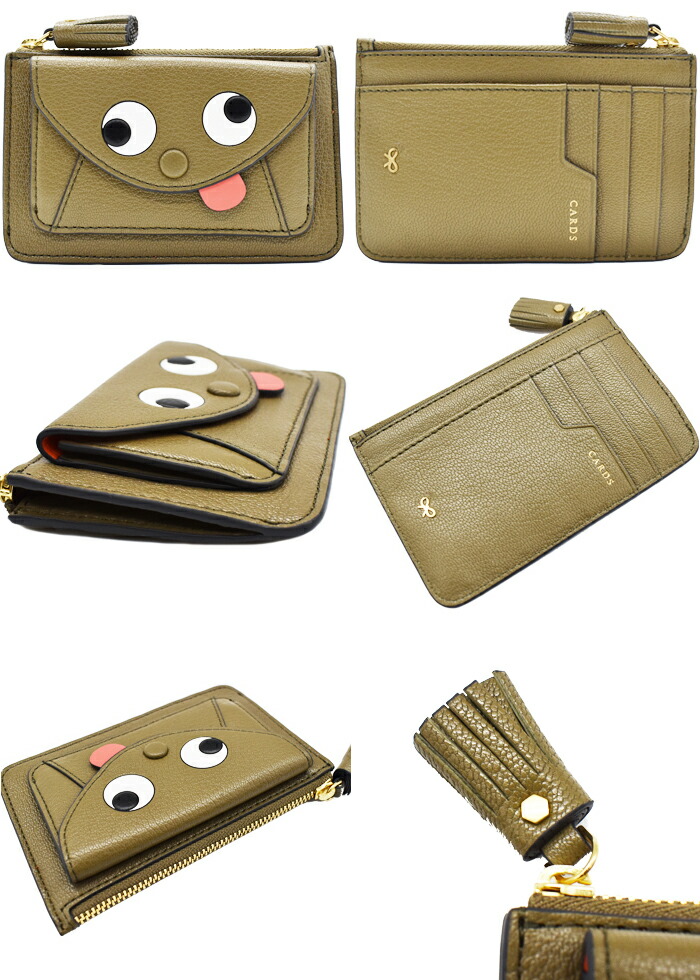 楽天市場】ANYA HINDMARCH アニヤハインドマーチ フラグメントケース