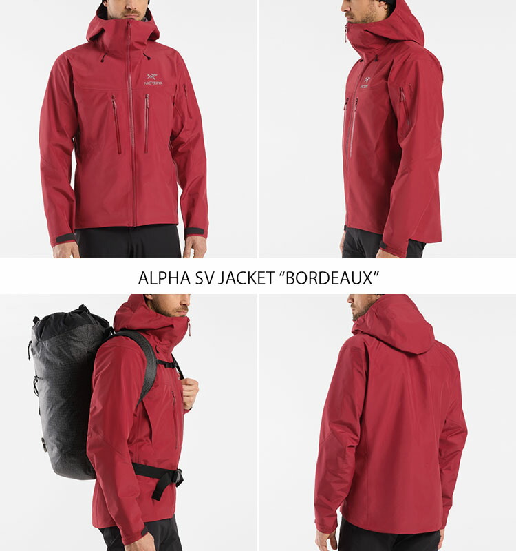楽天市場】ARC'TERYX アークテリクス ジャケット ALPHA SV JACKET SS23