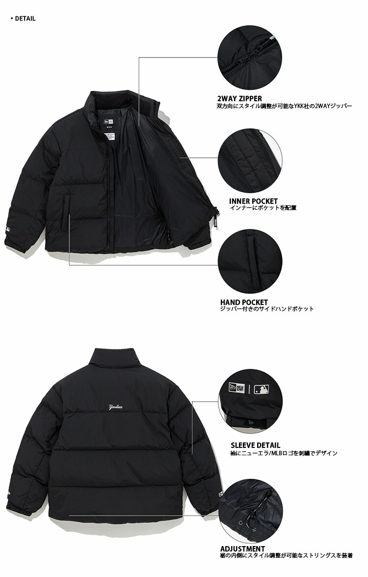 楽天市場】NEWERA ニューエラ ダウンジャケット AP MLB DUCK PUFFER