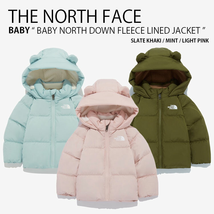 楽天市場】THE NORTH FACE ノースフェイス ベビー ダウンジャケット