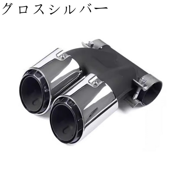 楽天市場】ポルシェ ケイマン 981 2012 - 2016年 マフラーカッター