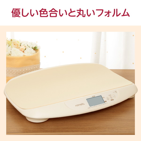 楽天市場】タニタ ベビースケール TANITA BB-105-IV nometa 授乳量機能