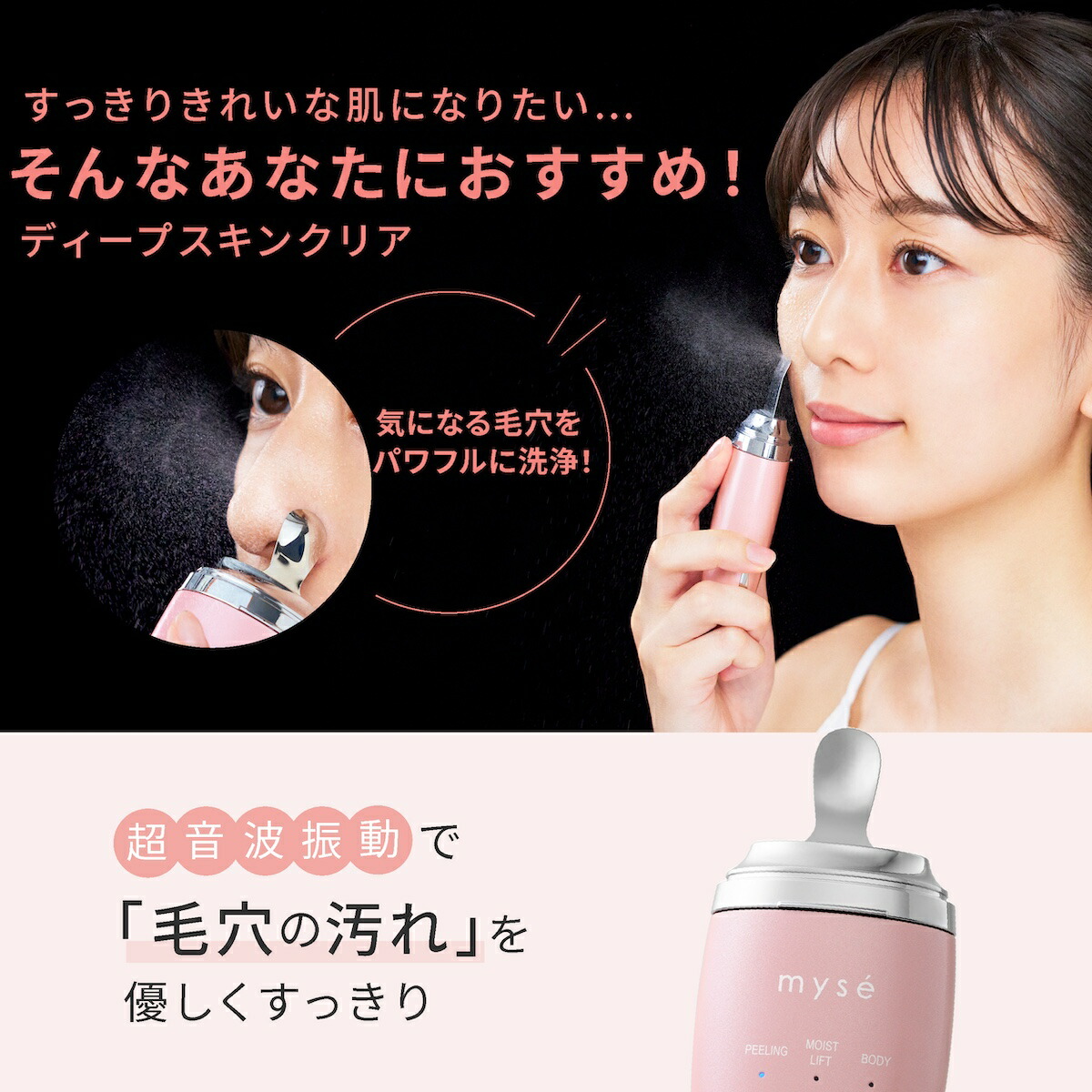 楽天市場】【最大P47倍&クーポン！〜3/11 1:59】【正規品販売店