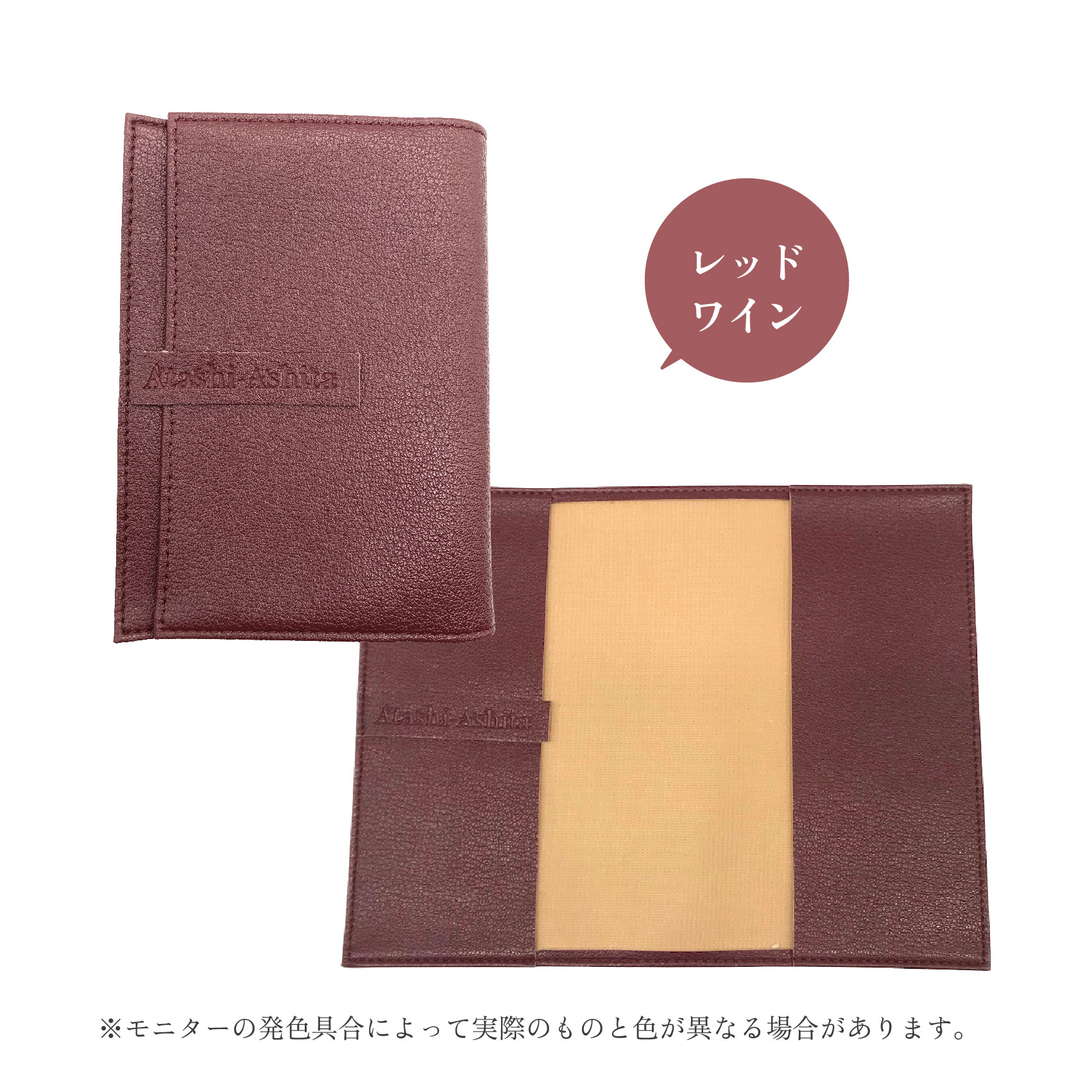 楽天市場】＼楽天ランキングに掲載！／ ブックカバー 新書 シンプル