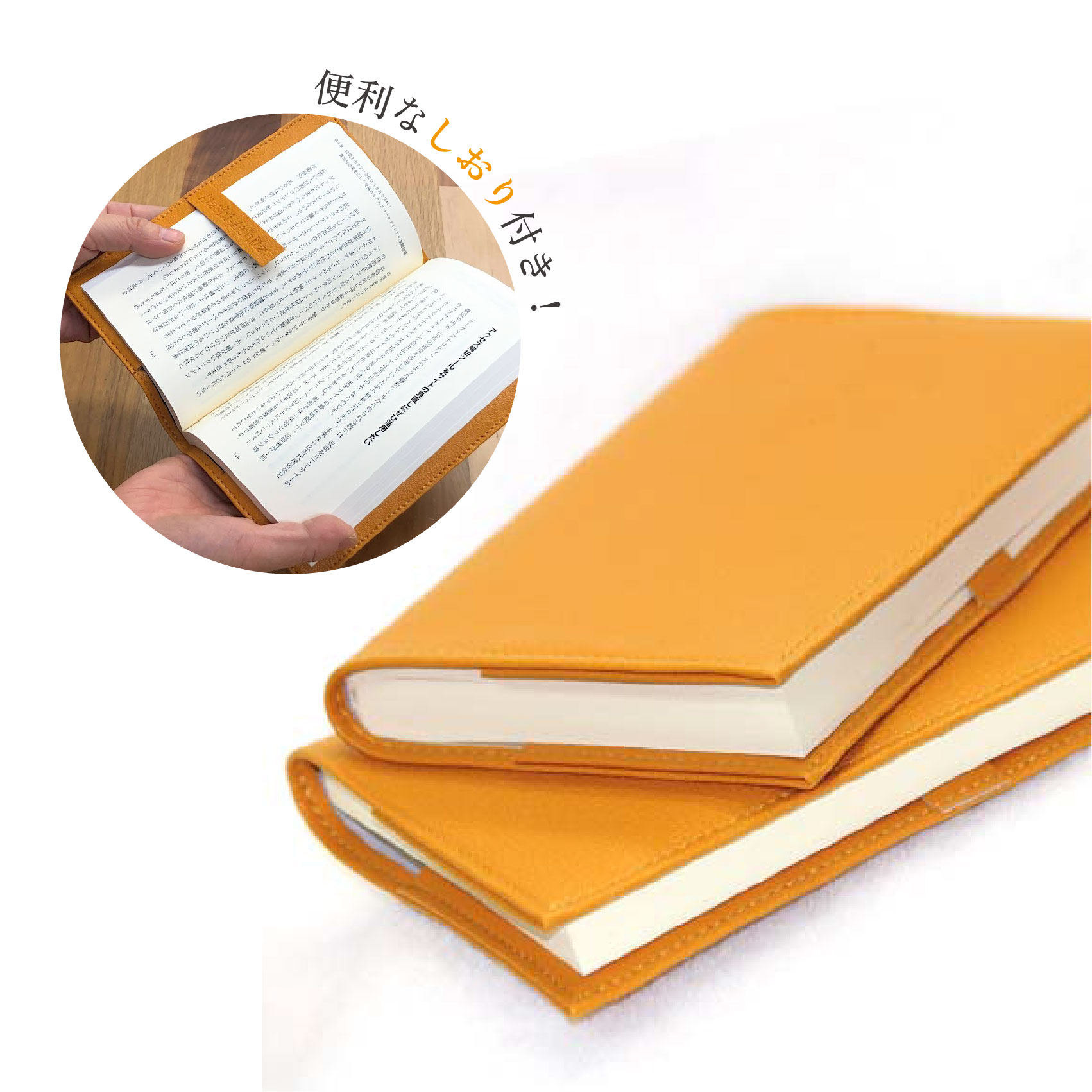 楽天市場】＼楽天ランキングに掲載！／ ブックカバー 新書 シンプル