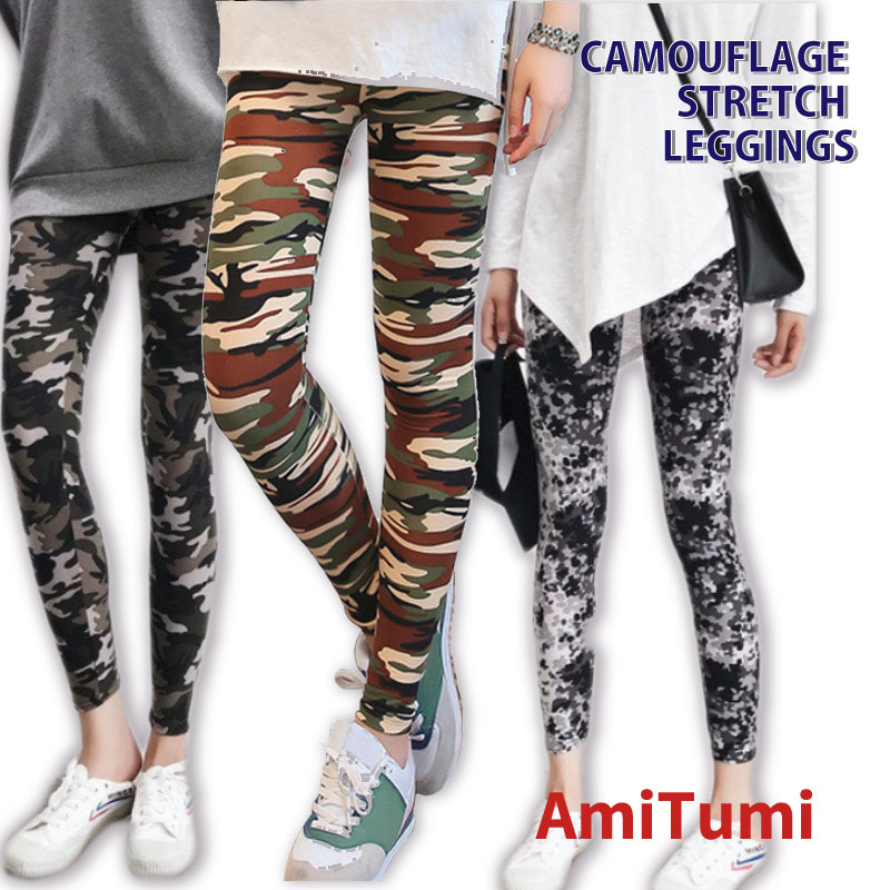 楽天市場】レディース レギンス パンツ ボトムス ストレッチ カモフラ
