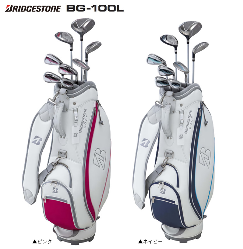 楽天市場】【4日20時開始!最大9,000円引きクーポン！】【レディース