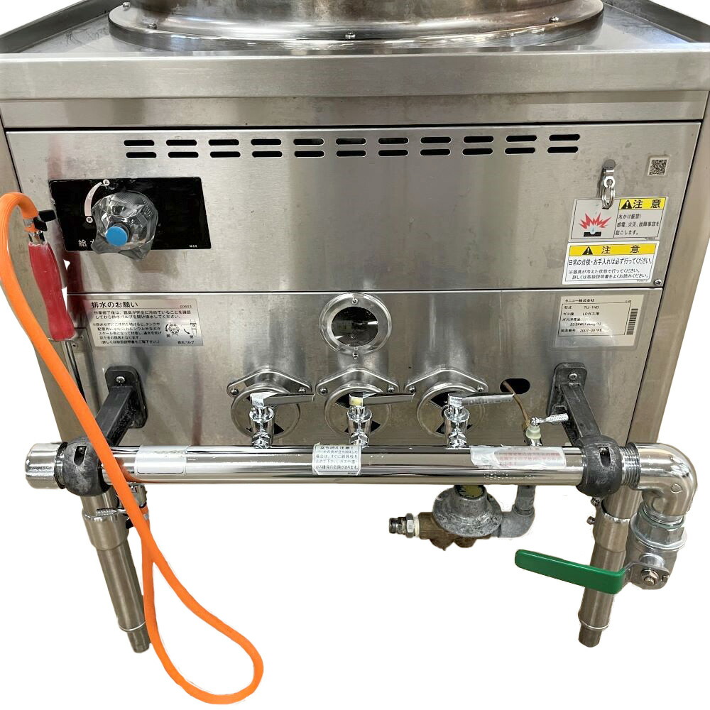 楽天市場】タニコー 中華ゆで麺器 TU-1ND LPガス専用 2020年製 業務用