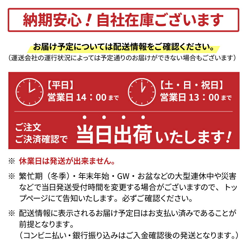 楽天市場】【当日出荷可】 2025年製【2本セット】 235/50R20 100W