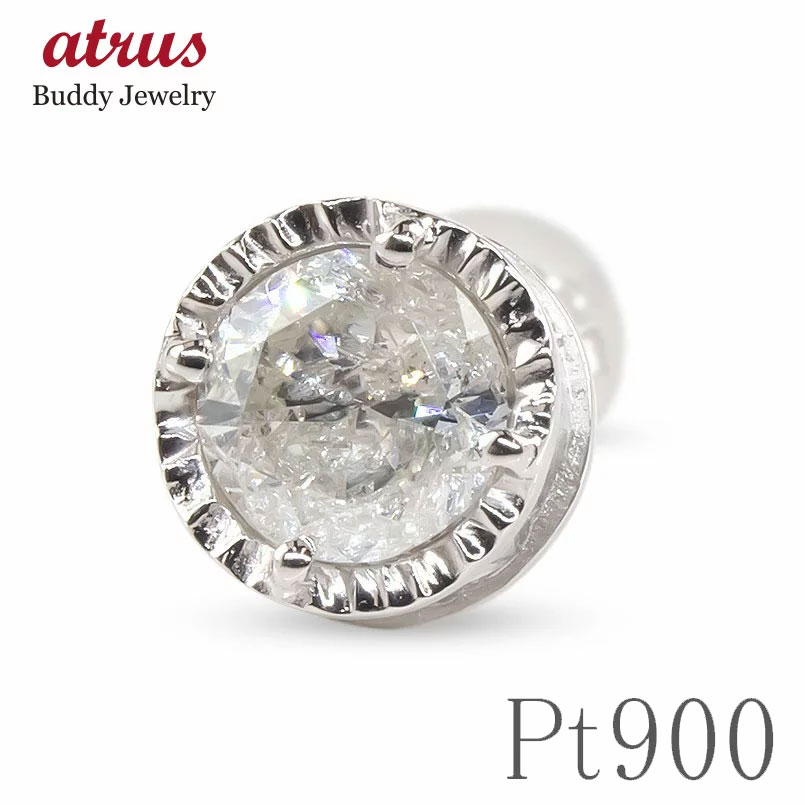 楽天市場】【25%OFFクーポンセール】【最短発送】 プラチナ ピアス