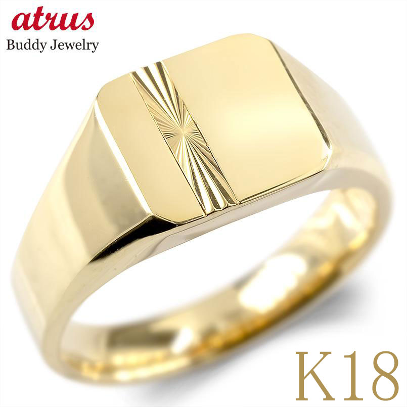 楽天市場】【10%OFFセール】18金 リング ユニセックス K18 ゴールド