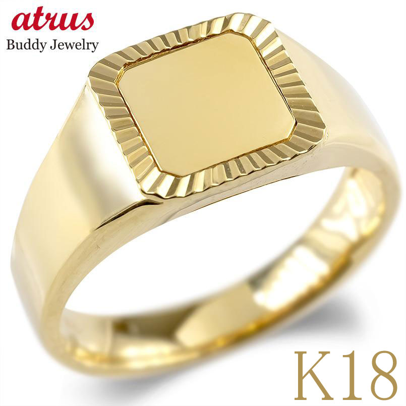 楽天市場】【10%OFFセール】18金 リング ゴールド メンズ 18k 印台