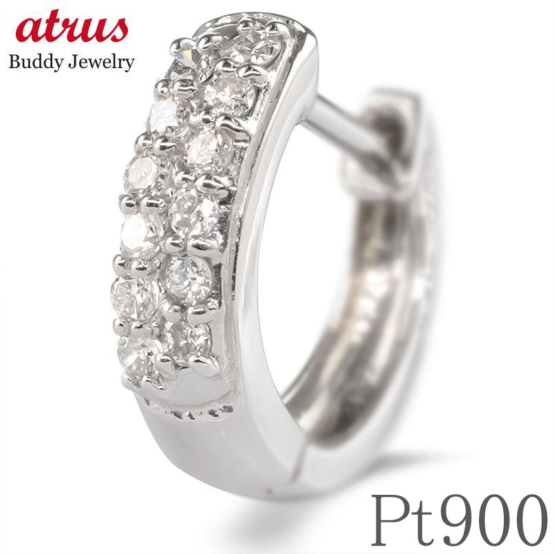 楽天市場】【25%OFFクーポンセール】【最短発送】 プラチナ フープ