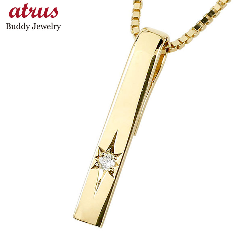 楽天市場】【10%OFFセール】ペンダントトップ メンズ 18金 イエロー