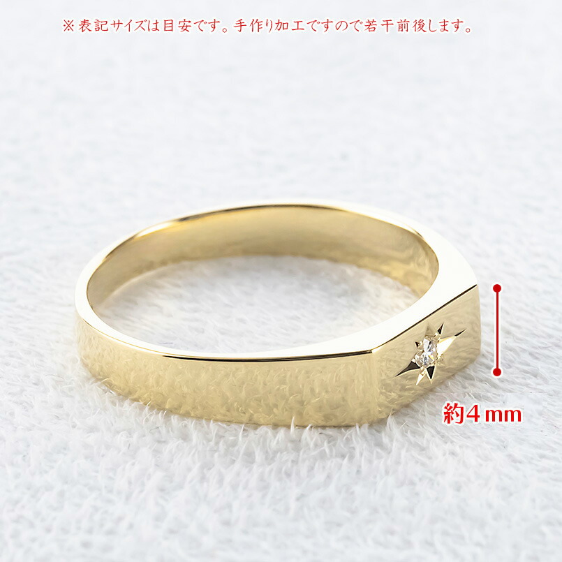 楽天市場】【10%OFFセール】リング メンズ 印台 指輪 ゴールド